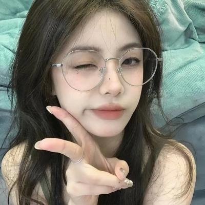 你好我叫许星月